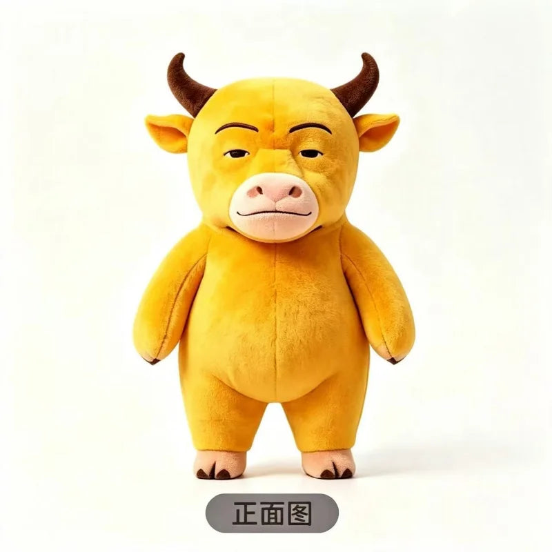 Peluche Vache Niu Lai