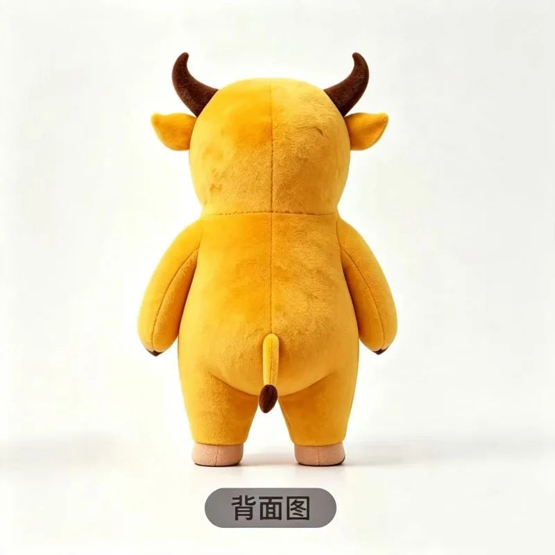Peluche Vache Niu Lai