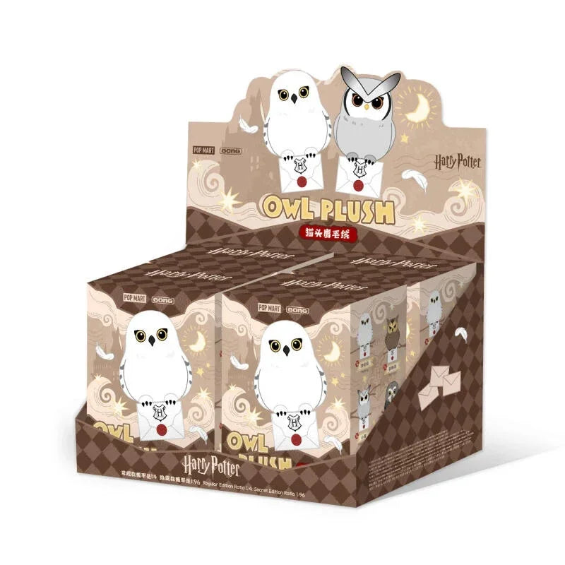 Peluche Hedwig - Harry Potter
